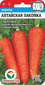 Морковь Алтайская лакомка 2 г
