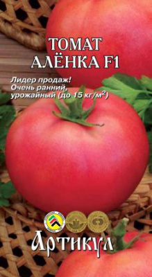 Томат Аленка 0,05г
