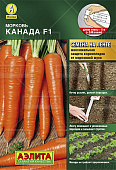 Морковь Канада (лента) 8м