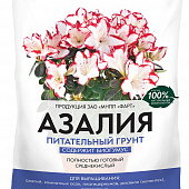 Грунт Азалия 2,5л  (10шт)