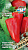 Перец Шатл 0,2г