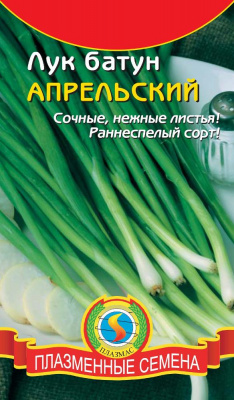 Лук батун Апрельский 0,6г