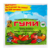 Гуми-30 (паста) 0,3 кг (30 шт)