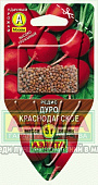 Редис Дуро Краснодарское (СЕЯЛКА плюс) 5г