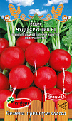 Редис Чудо хрустик 1г