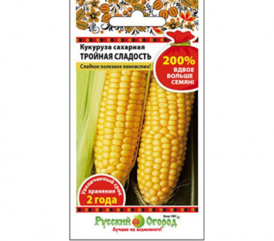 Кукуруза Тройная сладость 200% 8 г