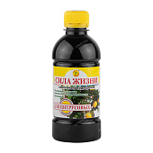 КОУ для цитрусовых 300 мл (8 шт)