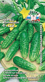 Огурец Кай 0,3г