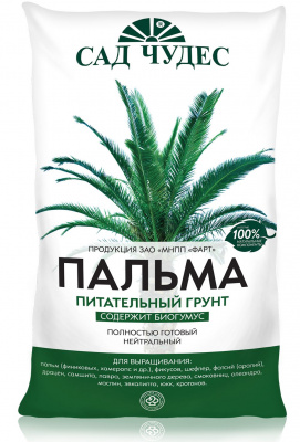 Грунт Пальма 5 л (5 шт)
