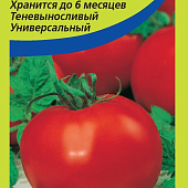 Томат Адонис 12шт
