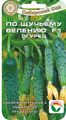 Огурец По Щучьему Велению 7шт