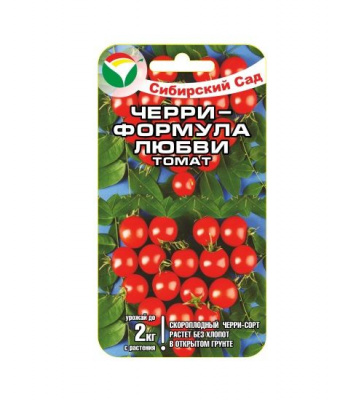 Томат черри Формула любви 20шт
