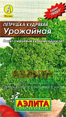 Петрушка кудрявая Урожайная 2г Л м/ф