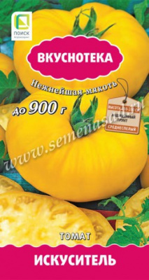 Томат Искуситель 10шт (Вкуснотека)