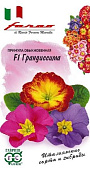 цПримула Грандиссима смесь 5шт
