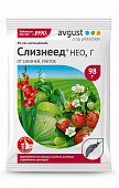 Слизнеед Нео 98 г (70 шт)