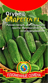 Огурец Бидретта 10шт