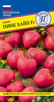 Томат Пинк Хайп 3шт (Россия)
