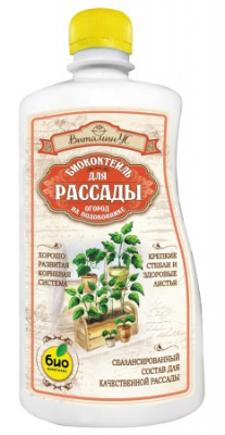 Биококтейль для рассады 0,5л (серия ВитаминУС) (20шт)