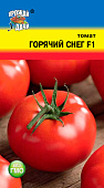 Томат Горячий снег 0,05г