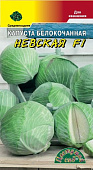Капуста бк Невская 0,1г