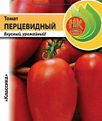 Томат Перцевидный 0,1г.