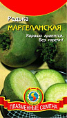 Редька Маргеланская 1г