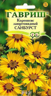 Кореопсис Санбурст 0,1г