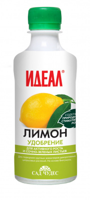 Лимон жидк. 0,25 л (30 шт)