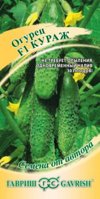 Огурец Кураж 10шт