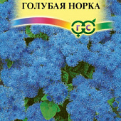 Агератум Голубая норка 0,05г Сад ароматов
