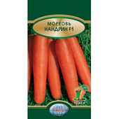 Морковь Нандрин 0,5г