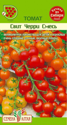 Томат Свит Черри Смесь 0,05 г