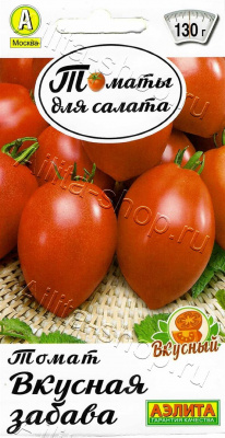 Томат Вкусная забава 0,2г