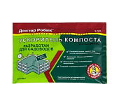 Доктор Робик ускоритель компоста 60 г (24 шт)