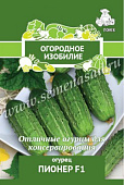 Огурец Пионер 0,5г (Огородное изобилие)