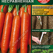 Морковь Несравненная (лента) 8м