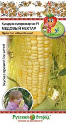 Кукуруза Медовый нектар 20шт (Вкуснятина)
