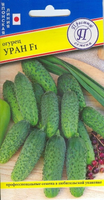 Огурец Уран 5шт (Япония)