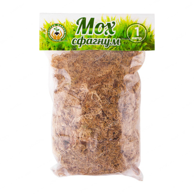 Мох сфагнум 1 л (100 шт)