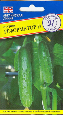 Огурец Реформатор 7шт