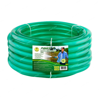 Шланг Лайт ПВХ поливочный 18ммх20м Волжский Сад