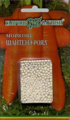 Морковь Шантенэ роял 300шт (Гелевое драже)