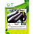 Баклажан Рома (50шт) Vita Green Профи