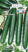 Огурец Мустафа 0,15г