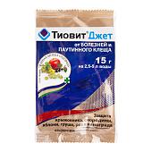 Тиовит Джет 15 г (200 шт)