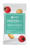 Зонтран 10 мл (50 шт)