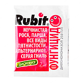 Дискор Рубит от болезней растений 2 мл (200 шт) #