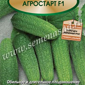 Огурец Агростарт 12шт (серия Лидер)
