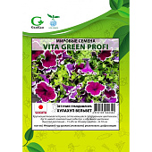 цПетуния грандифлора Хулахуп Вельвет 100шт Vita Green Профи
